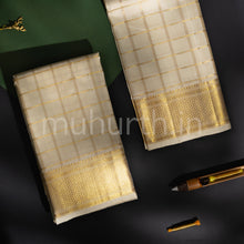 Load image into Gallery viewer, Premium Off-White Pure Silk Dhoti with Angavastram