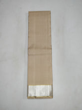 Load image into Gallery viewer, Premium Golden Brown Pure Silk Dhoti with Angavastram