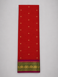 Red Pure Zari Kanjivaram Silk Saree with Dark Magenta and Green Getti Pettu Border