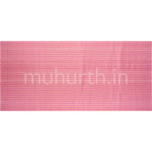 Load image into Gallery viewer, Kanjivaram Pastel Pink Silk Saree